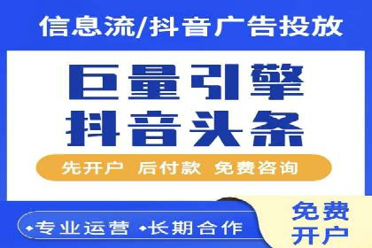 网站SEM托管服务客户案例分享